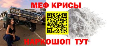 ГАЛЛЮЦИНОГЕННЫЕ ГРИБЫ Кунгур