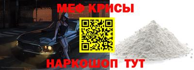 ГАЛЛЮЦИНОГЕННЫЕ ГРИБЫ Кунгур