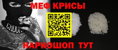 apvp Кулебаки