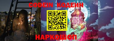 ГАЛЛЮЦИНОГЕННЫЕ ГРИБЫ Кунгур