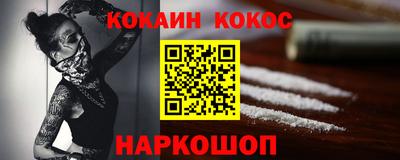ПСИЛОЦИБИНОВЫЕ ГРИБЫ Кумертау