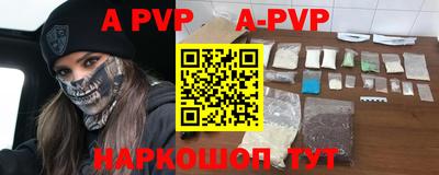 ГАЛЛЮЦИНОГЕННЫЕ ГРИБЫ Кунгур