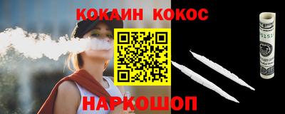 ПСИЛОЦИБИНОВЫЕ ГРИБЫ Кумертау