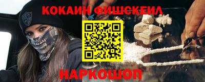 apvp Кулебаки