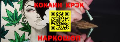 ГАЛЛЮЦИНОГЕННЫЕ ГРИБЫ Кунгур