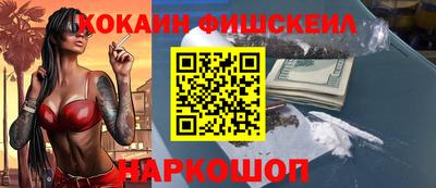 ГАЛЛЮЦИНОГЕННЫЕ ГРИБЫ Кунгур