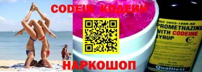 apvp Кулебаки