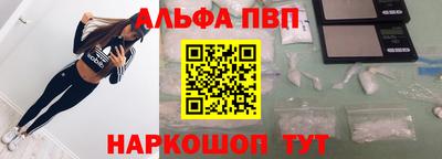 ГАЛЛЮЦИНОГЕННЫЕ ГРИБЫ Кунгур