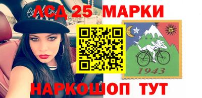 apvp Кулебаки