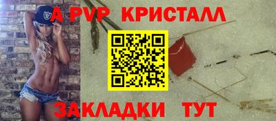 ГАЛЛЮЦИНОГЕННЫЕ ГРИБЫ Кунгур