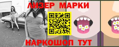 apvp Кулебаки