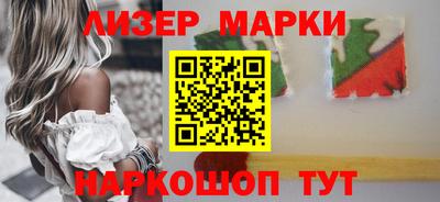 ПСИЛОЦИБИНОВЫЕ ГРИБЫ Кумертау