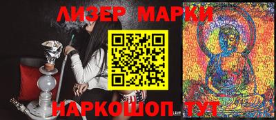 ПСИЛОЦИБИНОВЫЕ ГРИБЫ Кумертау