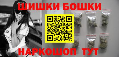 apvp Кулебаки