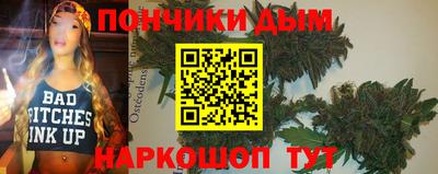 скорость mdpv Ликино-Дулёво