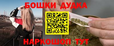 ПСИЛОЦИБИНОВЫЕ ГРИБЫ Кумертау