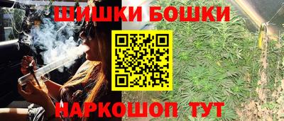apvp Кулебаки