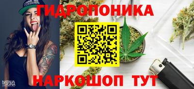 ПСИЛОЦИБИНОВЫЕ ГРИБЫ Кумертау