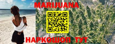 ПСИЛОЦИБИНОВЫЕ ГРИБЫ Кумертау