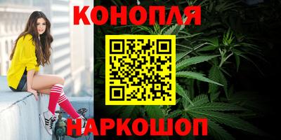 ГАЛЛЮЦИНОГЕННЫЕ ГРИБЫ Кунгур