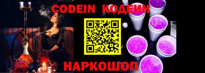 apvp Кулебаки