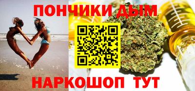 apvp Кулебаки