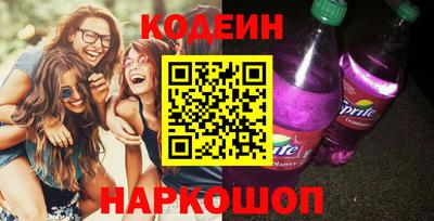 ПСИЛОЦИБИНОВЫЕ ГРИБЫ Кумертау