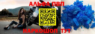 ГАЛЛЮЦИНОГЕННЫЕ ГРИБЫ Кунгур