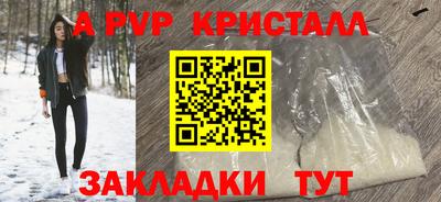 ГАЛЛЮЦИНОГЕННЫЕ ГРИБЫ Кунгур