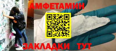 скорость mdpv Ликино-Дулёво