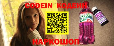 ГАЛЛЮЦИНОГЕННЫЕ ГРИБЫ Кунгур
