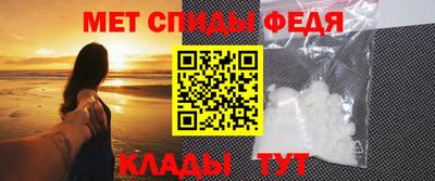 ПСИЛОЦИБИНОВЫЕ ГРИБЫ Кумертау