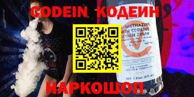 apvp Кулебаки