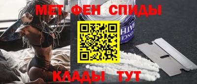 ГАЛЛЮЦИНОГЕННЫЕ ГРИБЫ Кунгур