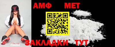 apvp Кулебаки