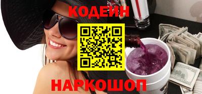 ПСИЛОЦИБИНОВЫЕ ГРИБЫ Кумертау