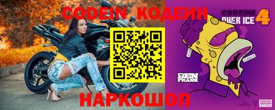 ПСИЛОЦИБИНОВЫЕ ГРИБЫ Кумертау