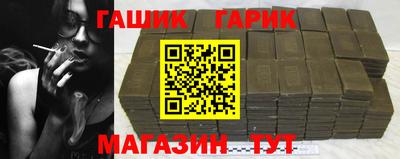 а пвп мука Лесосибирск