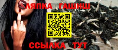 ГАЛЛЮЦИНОГЕННЫЕ ГРИБЫ Кунгур