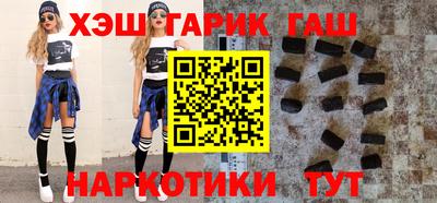 первитин Ливны